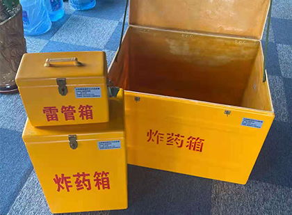 赤峰玻璃雷管箱生产标准全解析：安全、性能与合规的基石